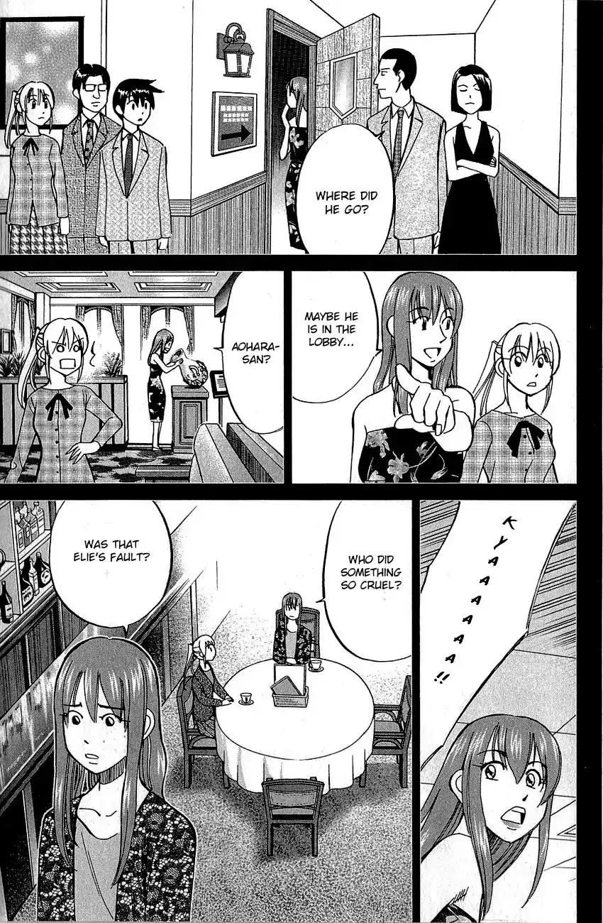 Q.E.D. - Shoumei Shuuryou Chapter 82 62